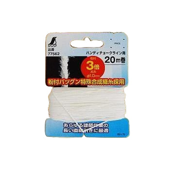 SHINWA Chalk-retentive String for Chalk Line Marker - ShinwaTF Tools Ltd