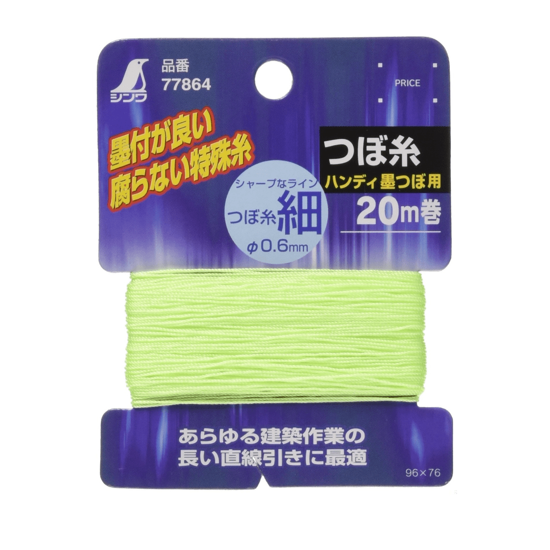 Shinwa | Replacement String - ShinwaTF Tools Ltd