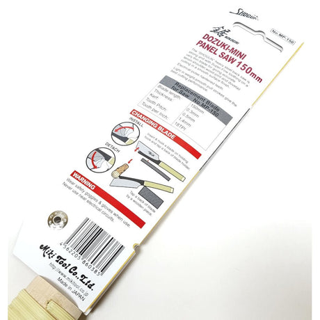 Shogun | Japanese Dozuki Pull Cut Tenon Saw 150mm Length - ShogunTF Tools Ltd