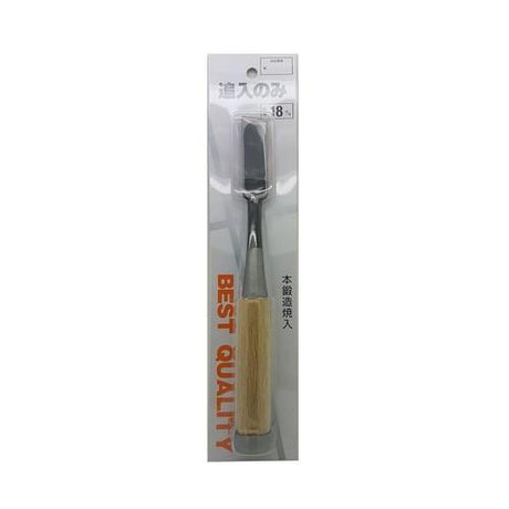 Asahi | Japanese Laminated SK5 High Carbon Steel Nomi Chisels - AsahiTF Tools Ltd