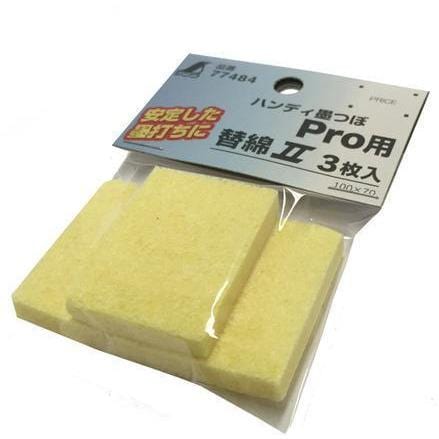 SHINWA #309671: Sponge 3pc pack for SHINWA Junior Plus Ink Line Marker - ShinwaTF Tools Ltd