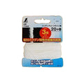 SHINWA Chalk-retentive String for Chalk Line Marker - ShinwaTF Tools Ltd
