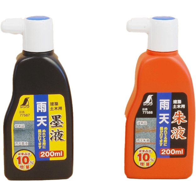 Shinwa Ink for Line Marker - Rain resistant - ShinwaTF Tools Ltd