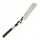 Shogun | Japanese Folding Pull Saw For Rip Cuts 265mm Length - ShogunTF Tools Ltd