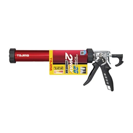 Tajima Convoy® Super26 Sausage Gun 2way™ - TajimaTF Tools Ltd